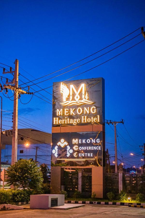 Mekong Heritage Hotel Nakhon Phanom Exteriér fotografie