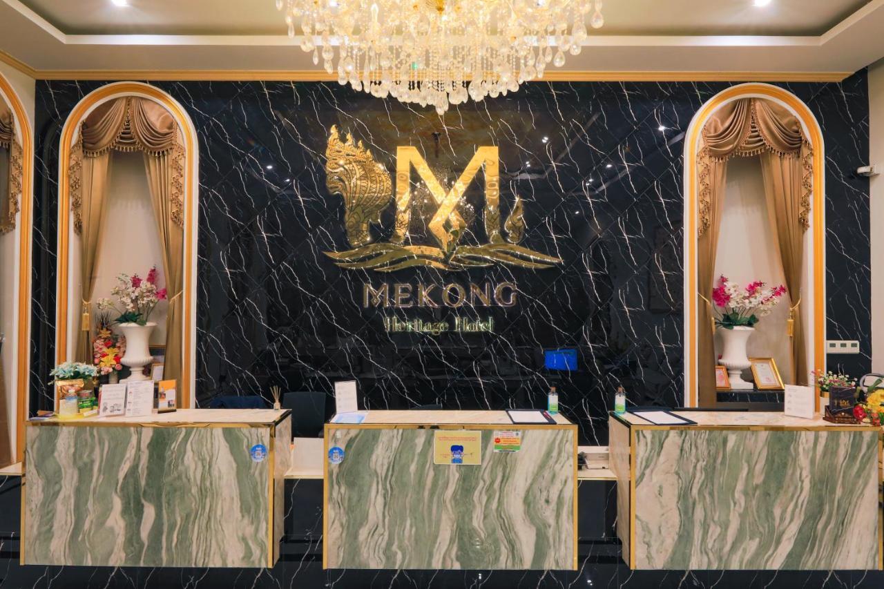 Mekong Heritage Hotel Nakhon Phanom Exteriér fotografie